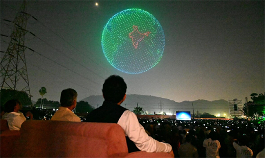 Drone show